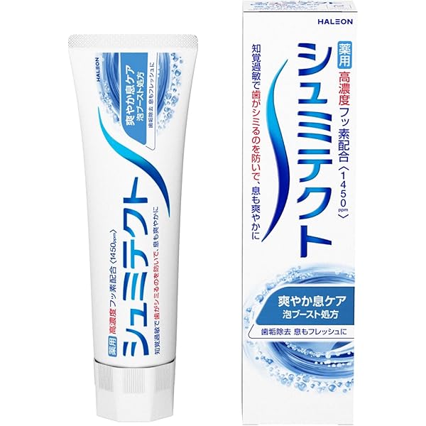 Amazon | huguu(ハグゥ)赤ちゃん用洗濯洗剤 本体ボトル 800mL